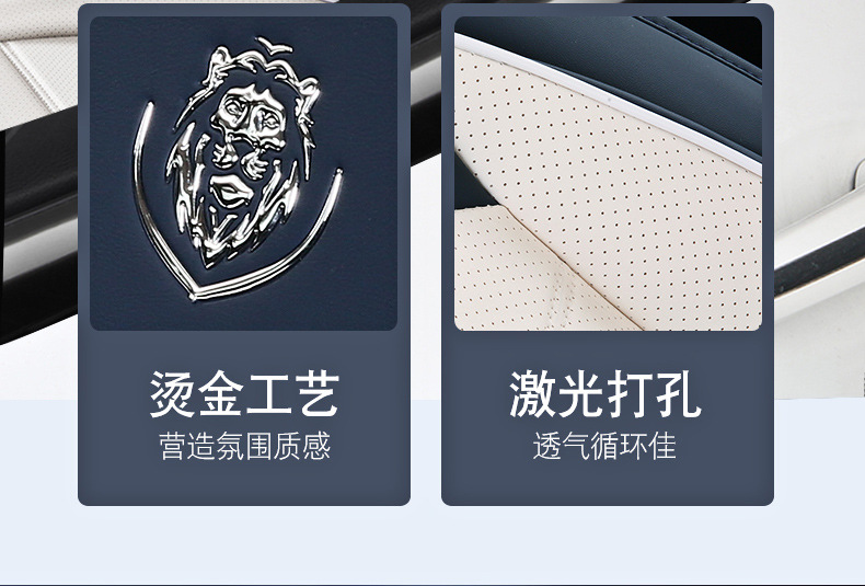 New cross-border car seat cushion four seasons general all-inclusive Napapi car seat cushion source manufacturers foreign trade wholesale