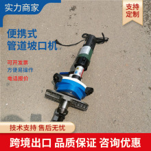 ISE���ֳ�ʽ��Û�ܵ��¿ڙC 80��늄ӹ����¿ڙC��� 䓹ܴ��¿�