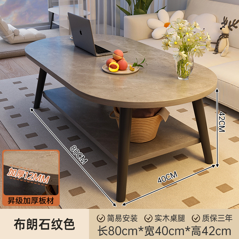 Mesa de té sala de estar doméstica 2025 nueva mesa de familia pequeña simple alquiler de mesa de té simple redonda de pies de madera sólida