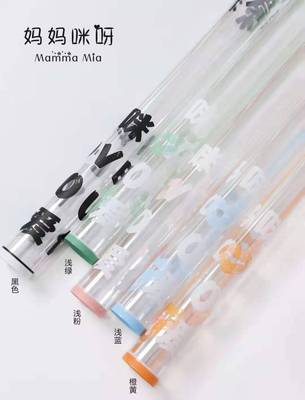 母亲节康乃馨鲜花包装纸妈妈咪透明防水英文字母opp