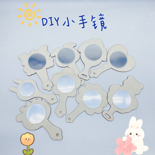 ľ�|diyС�R�� �ֹ�ľ�R���pճ���b��R ���Lľˇ�ֹ�����