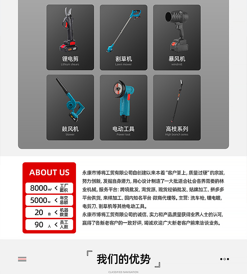 Car Vacuum Cleaner, Handheld, Small, Ultra-Powerful, Wireless Charging, Dual-Purpose for Home Use, Suction and Blowing, Integrated for Car Interior, Strong Suction Power