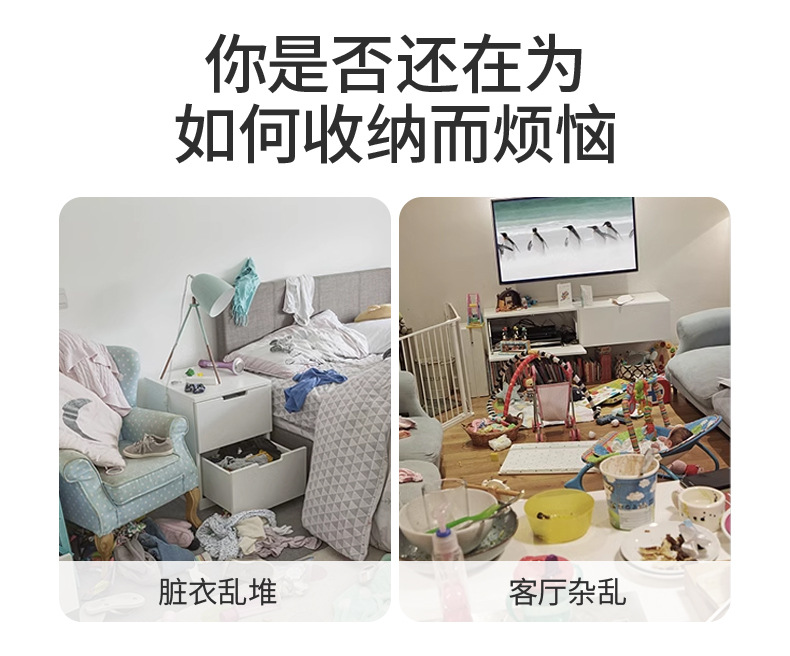 经典藤编收纳盒_04