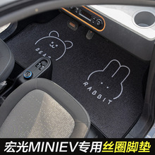 ������MINIEV�_�|�������R����ev���T��gb܇�ȵ؉|��܇�b�ͨ