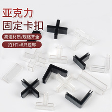 �Ӻ񁆿�����̶����۸�͸DIY�ֹ��ЙC��������T��L���~�׹̶��A