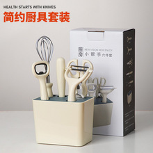 �羳�N��С����6����ˮ�������b���ռ{�����ټ����oʳ��Ƥ������