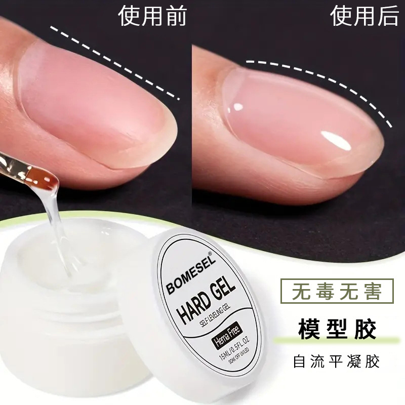 El nuevo pegamento modelo cinco en uno, pegamento de fototerapia, construcción sin soporte de papel, pegamento extendido, tienda de uñas, exclusivamente para fábrica, lugar al por mayor