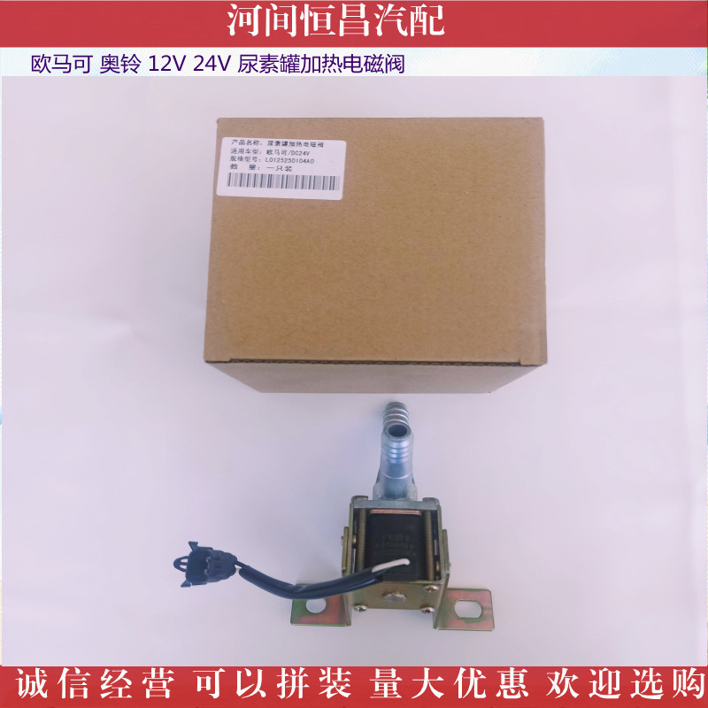 IMG_20211104_1524454_副本_副本.jpg