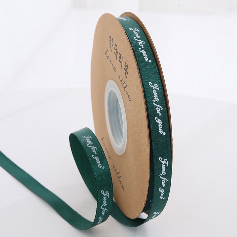 Verde Oscuro 1cm * Talla 33; Ver opciones