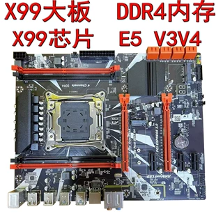 Новая материнская плата X99 DDR4 с оригинальным чипом, сокет 2011-3, настольный компьютер, поддержка процессоров E5 v3/v4, для игровых сборок, множественные слоты