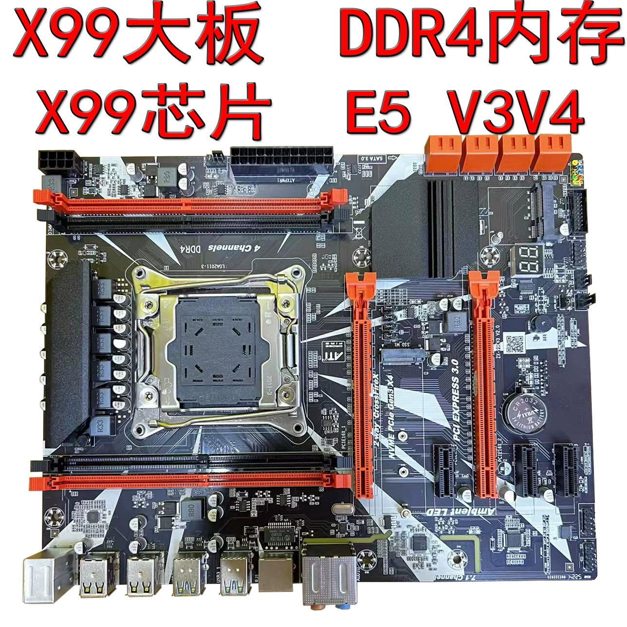 Новая материнская плата X99 DDR4 с оригинальным чипом, сокет 2011-3, настольный компьютер, поддержка процессоров E5 v3/v4, для игровых сборок, множественные слоты