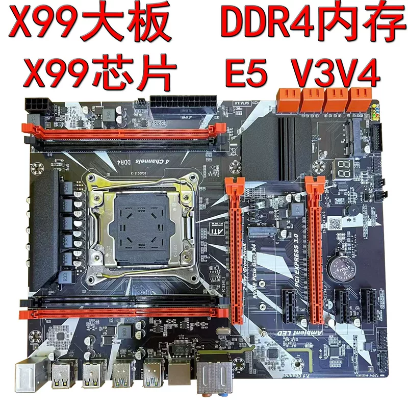 Новая материнская плата X99 DDR4 с оригинальным чипом, сокет 2011-3, настольный компьютер, поддержка процессоров E5 v3/v4, для игровых сборок, множественные слоты