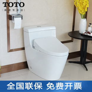 TOTO�����RͰCE636EABһ�wȫ�Ԅ�����������ʽ�lϴ���w��TCF4921E
