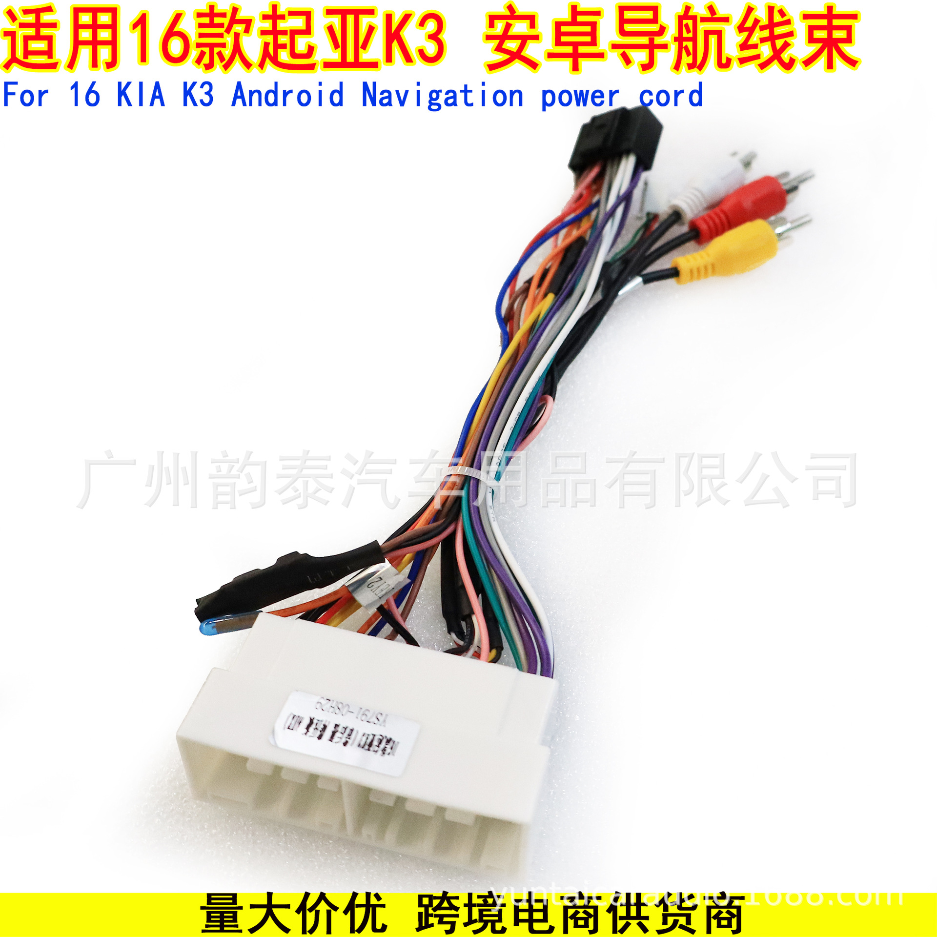 起亚K3(4).jpg