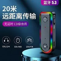 Запускатель, для импорта, новая коллекция, 2 в 1, bluetooth