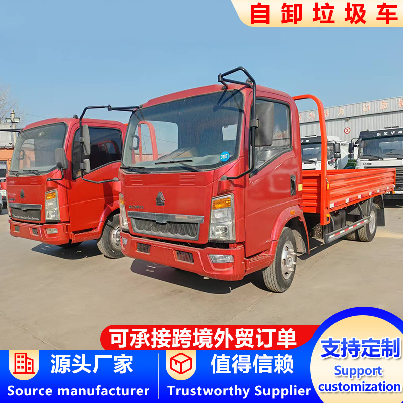 Cross-border foreign trade 4.2m flatbed dump truck, light-duty hydraulic dump truck for urban and rural engineering bulk material transportation