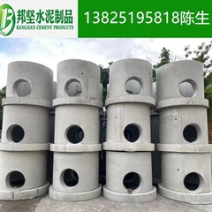 【現物供給】マンホールメーカーセメントマンホールコンクリート井筒セメントカバー卸売り