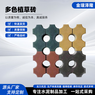 ����ˮ��������Bˮ�uǶ�ݴu�G��8���п״u��ƺ�uֲ�ݴu���ִu