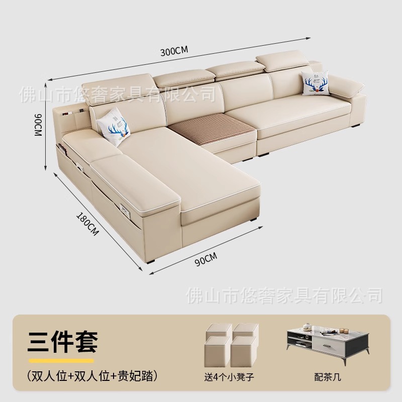 佛山ソファシンプルでモダンなリビングルームの組み合わせ大型多機能家具コーナーフェイバリーズ猫スクラッチファブリックソファ