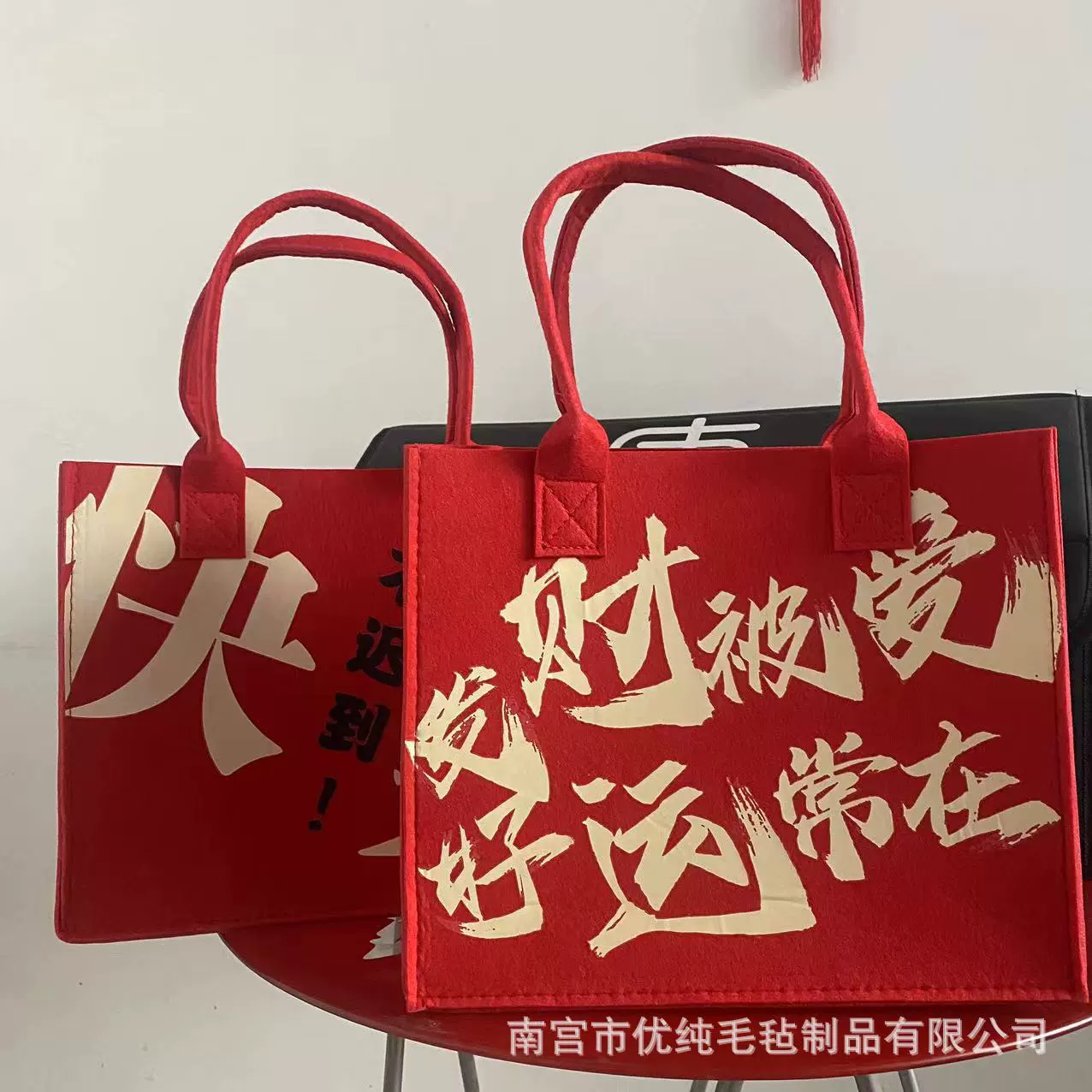 Festive red linen bag, storage system, Birthday gift