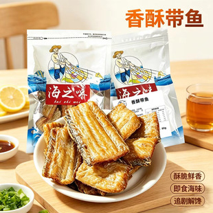 ̦С�r���֎��~��ʳ���r��ʳԭζ��ζ�ִ��r��ȥ���ٴ�80g���~��