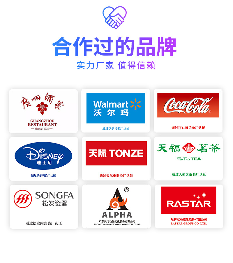 3月礼盒包装2_13