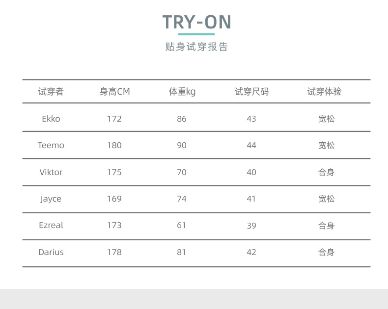 天竹联盟_10.jpg