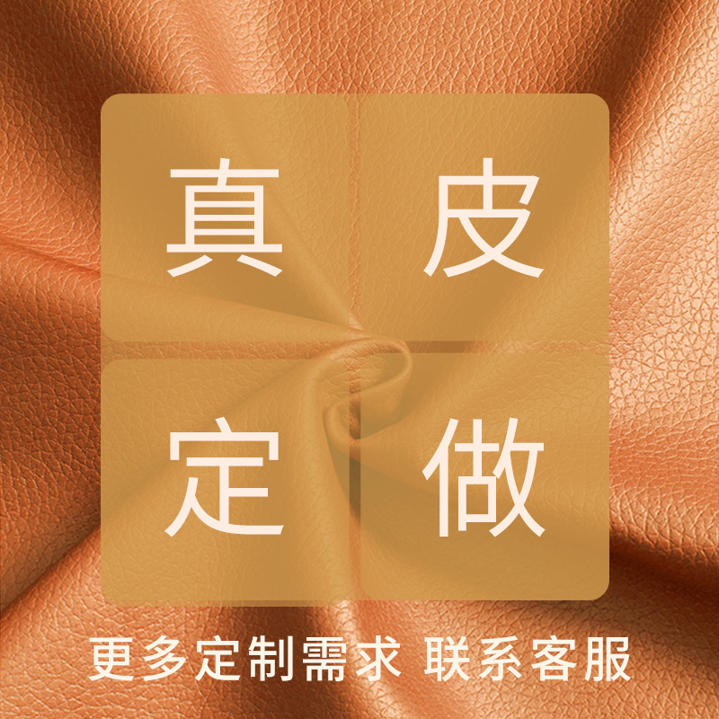 帆布袋定 制加急印logo大容量手提皮包真皮订 制帆布包企业学校礼|undefined