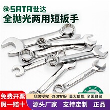 ����49201-49210ȫ�׹�̱�÷���������ð���÷�����ð��ӱ�Яʽ