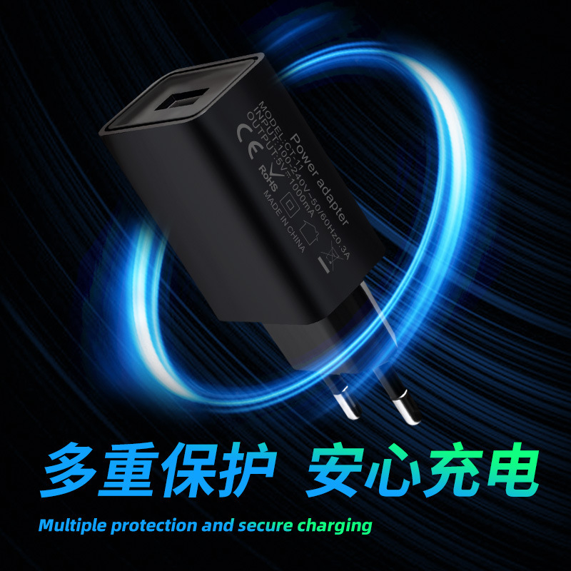 ヨーロッパ規格5v1a充電器ce/rohs認証はアップル携帯電話の小型家電usb汎用充電ヘッド卸売りに適用されている|undefined