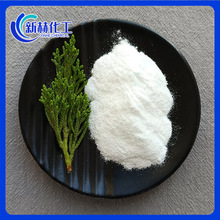 �F؛���l̼���c�ߺ���99%�S���p�|���|ˮ�a�BֳӡȾ�p�|���|