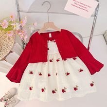 女童红色碎花吊带裙连衣裙2025秋季新款女孩韩版两件套公主裙套装