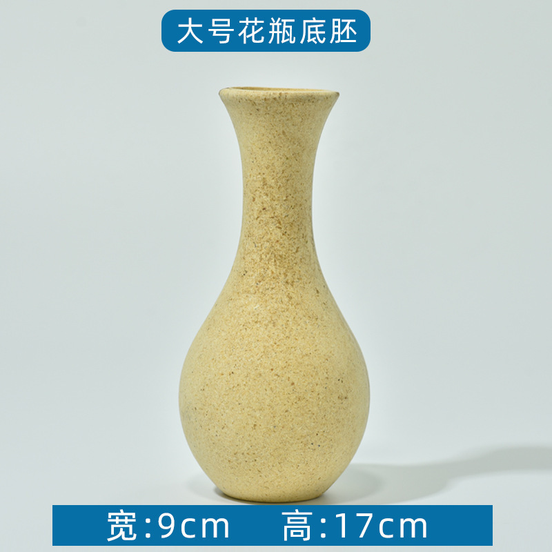 Fondo de mosaico embrión bricolaje material hecho a mano jarrón posavasos jardín de infantes infantil arte bandeja embrión blanco madera maciza