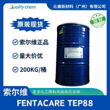 �����SFENTACARETEP88���o��������@�}���������x�ӱ����Ʒ