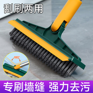 Bathroom Floor Scrubber, Floor Brush, Bathroom Floor Gap Brush, Tile Long Handle Wall Washing, Toilet Cleaning