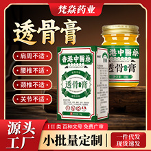 ���͸�Ǹ��j�ͻ�j���i׵��׵�N���澏��ϥ�w�P�����m�������