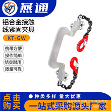 �܇���z�޾o�̊A���{ʽ���|���Q�����X�Ͻ���|���o�̊A��KT-GW