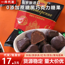 ���_˹ԭ�b�M��0���Ǻ��ɿ����A�������~���ƿɪ������b��؛ϲ��