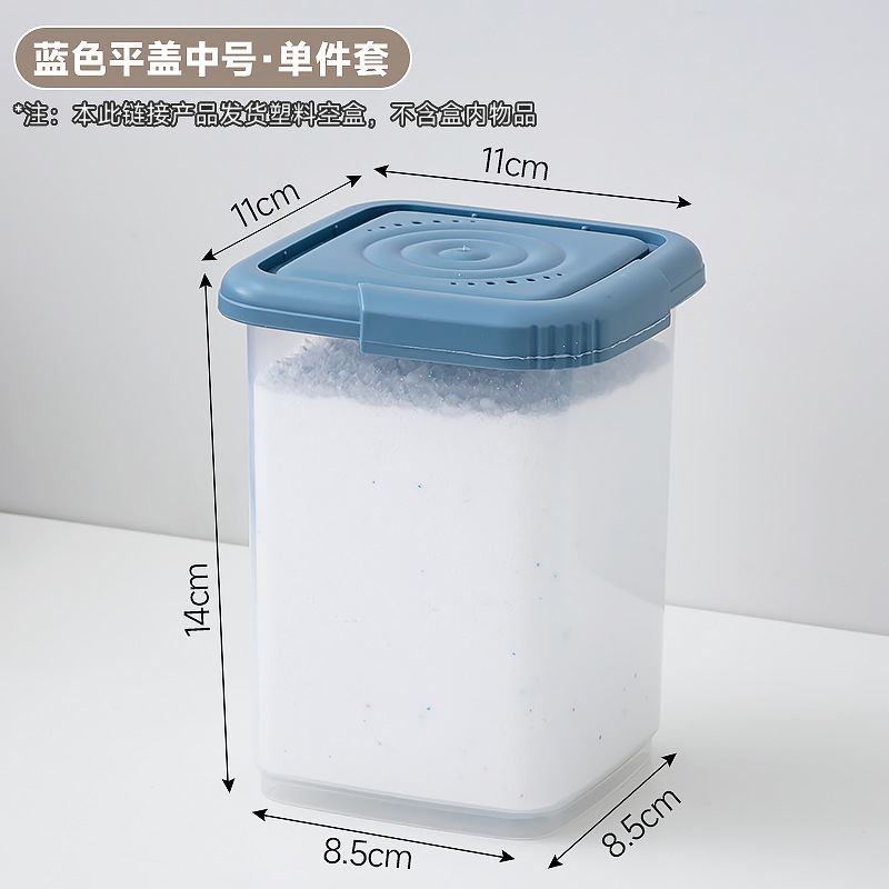 2444 대형 블루