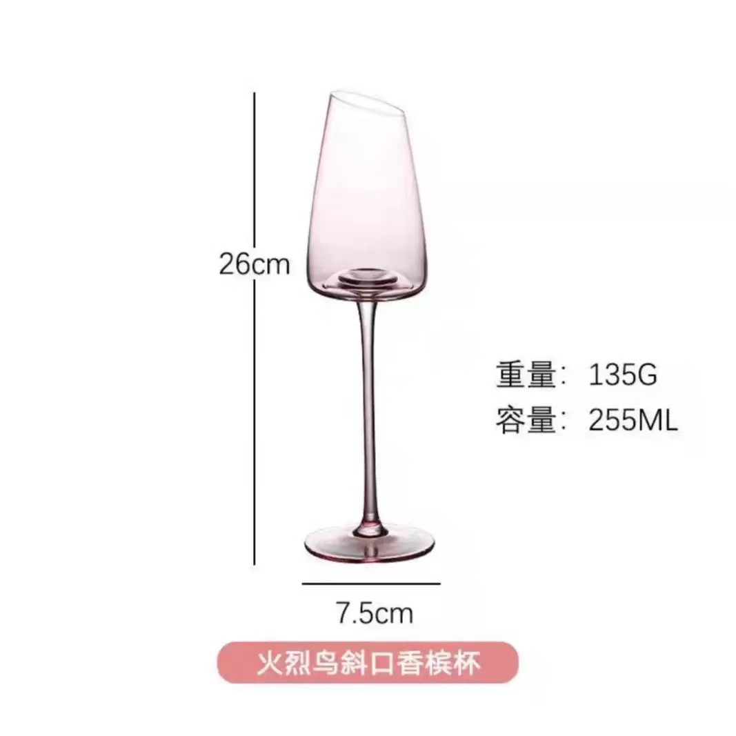 [맞춤형] 높이 24CM, 샴페인 글라스 등