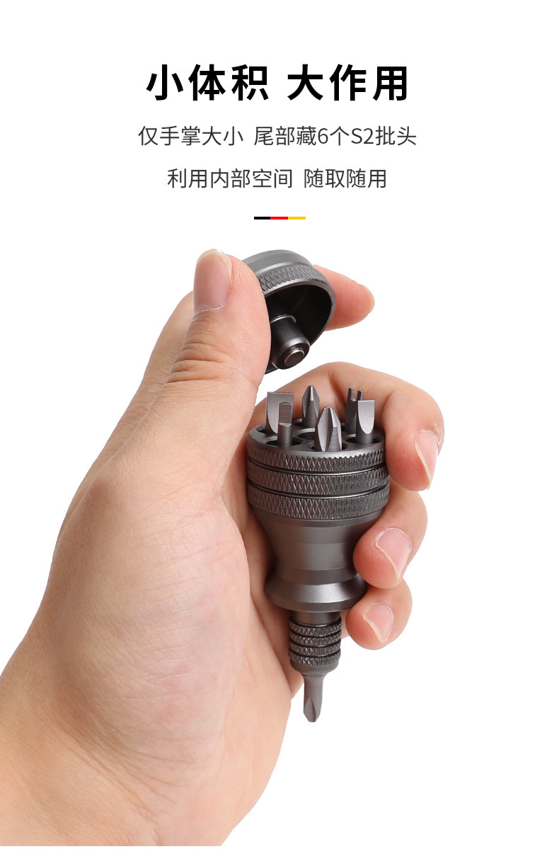 详情页_05.jpg?x-oss-process=image/format,png