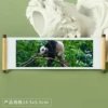 Panda 189
