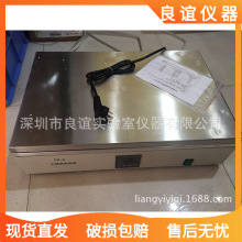 DB-6P늟 P䓼ӟ aؼӟ 늟Ї