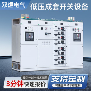 GCS�͉���ϙ�������늙����ƙ�GCS�͉����ʽ���M��������a����