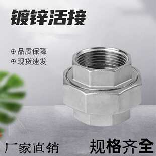 ��\����^���ݼyˮ��ůͨܛ�ܷ������ɔQ�Ƚz��Ӭ���T�F���