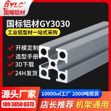 ؑcIX 30X30ˮ܇gڿX12ؑcIX