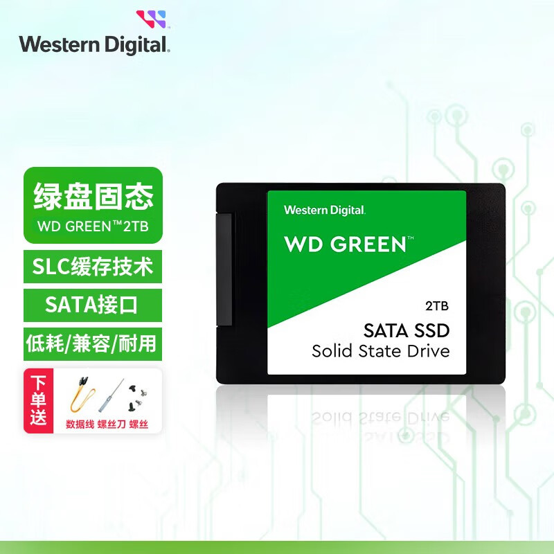 Unidad de estado sólido SSD original SATA3.0 portátil de escritorio de 2,5 pulgadas