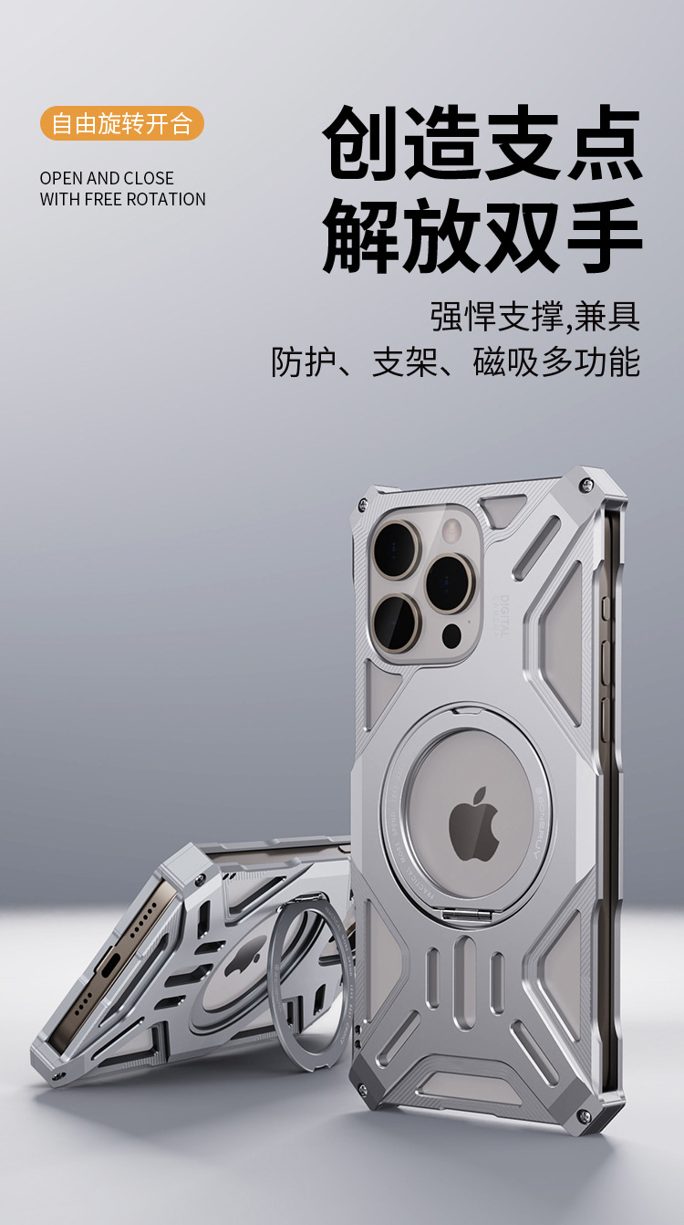 Ốp lưng điện thoại chống sốc viền dày, khung nhôm nguyên khối, xoay 360 độ, nam châm MagSafe, tản nhiệt, không viền — Bạc, Xám, Xanh dương, Cam chi tiết 4