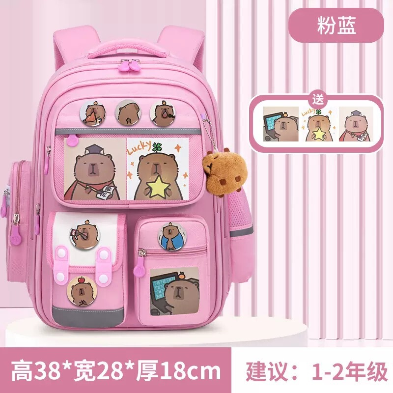国境を越えたカピバラ大容量かわいい女の子子供用ランドセル小学生負担軽減バックパック1年生、3年生、6年生の女の子|undefined