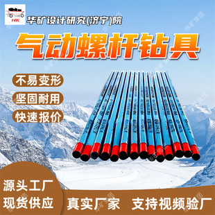 7LZ73x7.0����ݗU荾� ʯ��荾����ù��� ����l؛����ݗU荾�